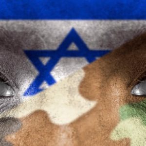 ביטוח נזקי טרור