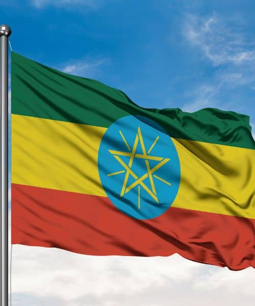 ביטוח נסיעות לאתיופיה